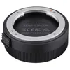 Image de Samyang Lens station Sony FE