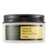Image de Cosrx - Advanced Snail 92 Crème Régénérante À La Bave D'escargot 100ml