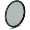 Image de Tiffen filtre Black Satin 1/4 82mm