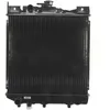 Image de Radiateur, refroidissement moteur KOYORAD PA100043