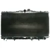 Image de Radiateur, refroidissement moteur KOYORAD PA010044