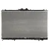Image de Radiateur, refroidissement moteur KOYORAD PL030230