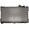 Image de Radiateur, refroidissement moteur KOYORAD PL060245