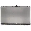 Image de Radiateur, refroidissement moteur KOYORAD PL030259