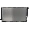 Image de Radiateur, refroidissement moteur KOYORAD PL090302