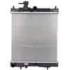 Image de Radiateur, refroidissement moteur KOYORAD PL020330
