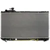 Image de Radiateur, refroidissement moteur KOYORAD PL010402