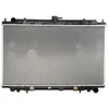 Image de Radiateur, refroidissement moteur KOYORAD PL020404
