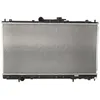 Image de Radiateur, refroidissement moteur KOYORAD PL030490