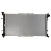 Image de Radiateur, refroidissement moteur KOYORAD PL090501