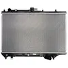 Image de Radiateur, refroidissement moteur KOYORAD PL060533