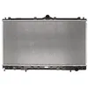Image de Radiateur, refroidissement moteur KOYORAD PL030585