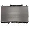 Image de Radiateur, refroidissement moteur KOYORAD PL010629