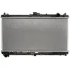 Image de Radiateur moteur KOYORAD PL060650