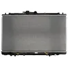 Image de Radiateur, refroidissement moteur KOYORAD PL080652
