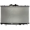 Image de Radiateur, refroidissement moteur KOYORAD PL010653