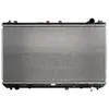 Image de Radiateur, refroidissement moteur KOYORAD PL010663