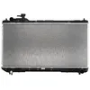 Image de Radiateur, refroidissement moteur KOYORAD PL010673
