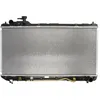 Image de Radiateur, refroidissement moteur KOYORAD PL010674