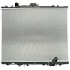 Image de Radiateur, refroidissement moteur KOYORAD PL030696