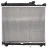 Image de Radiateur, refroidissement moteur KOYORAD PL100832