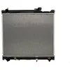Image de Radiateur, refroidissement moteur KOYORAD PL100833