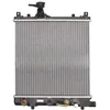 Image de Radiateur, refroidissement moteur KOYORAD PL100839