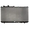 Image de Radiateur, refroidissement moteur KOYORAD PL060852