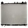 Image de Radiateur, refroidissement moteur KOYORAD PL010863