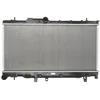 Image de Radiateur, refroidissement moteur KOYORAD PL090866