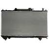 Image de Radiateur, refroidissement moteur KOYORAD PL010873