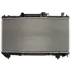 Image de Radiateur, refroidissement moteur KOYORAD PL010874