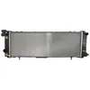 Image de Radiateur, refroidissement moteur KOYORAD PL330945