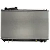 Image de Radiateur, refroidissement moteur KOYORAD PL010947