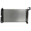 Image de Radiateur, refroidissement moteur KOYORAD PL011171
