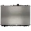 Image de Radiateur, refroidissement moteur KOYORAD PL031181