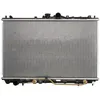 Image de Radiateur, refroidissement moteur KOYORAD PL031182