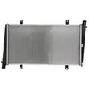 Image de Radiateur, refroidissement moteur KOYORAD PL571189