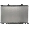 Image de Radiateur, refroidissement moteur KOYORAD PL081222