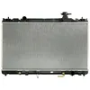 Image de Radiateur, refroidissement moteur KOYORAD PL011251