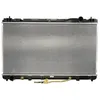 Image de Radiateur, refroidissement moteur KOYORAD PL011253