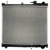 Image de Radiateur, refroidissement moteur KOYORAD PL101339