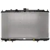 Image de Radiateur, refroidissement moteur KOYORAD PL021522