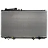 Image de Radiateur, refroidissement moteur KOYORAD PL011544