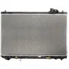 Image de Radiateur, refroidissement moteur KOYORAD PL011550