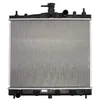 Image de Radiateur, refroidissement moteur KOYORAD PL021562