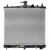 Image de Radiateur, refroidissement moteur KOYORAD PL021563