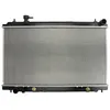 Image de Radiateur, refroidissement moteur KOYORAD PL021569