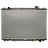 Image de Radiateur moteur KOYORAD PL011582