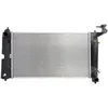 Image de Radiateur, refroidissement moteur KOYORAD PL011605